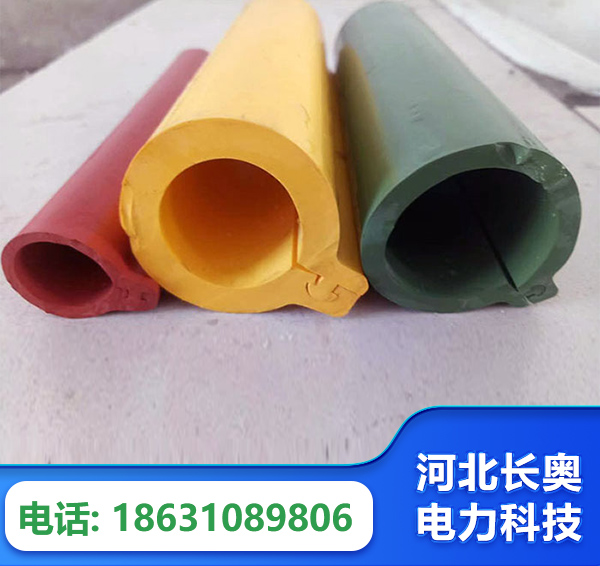 黑河绝缘护套